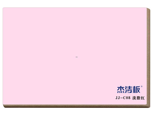 JJ-C08 淡脂紅