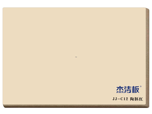 JJ-C12 陶胚紅