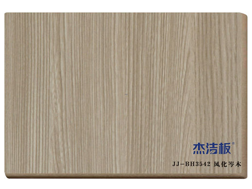 JJ-BH3542 風化岑木