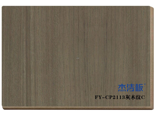 FY-CP2113灰木紋c